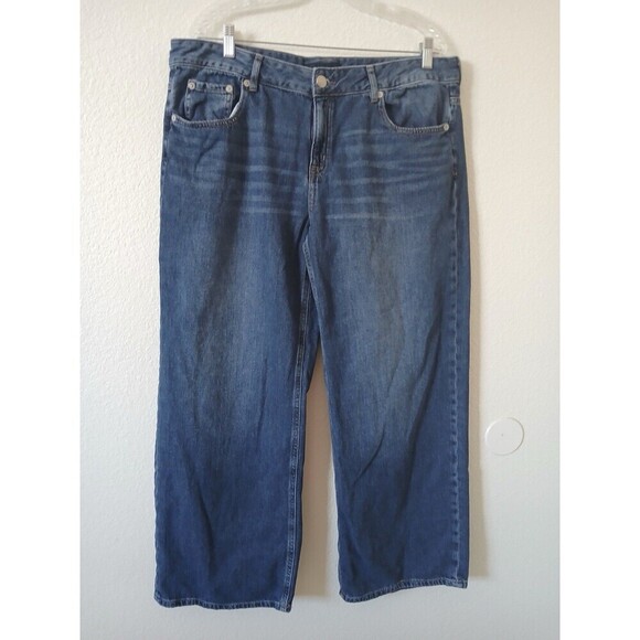 Aéropostale Denim - Aeropostale Women Jeans High Rise Baggy Wide Leg Size 14 SHORT Hippie Streetwear